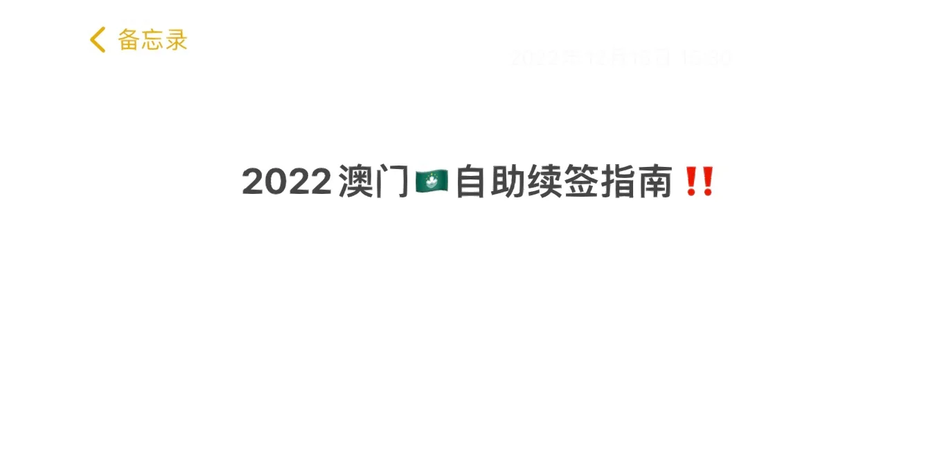 2022澳门特马今晚开奖有预告吗,数据解释落实_整合版121,127.13