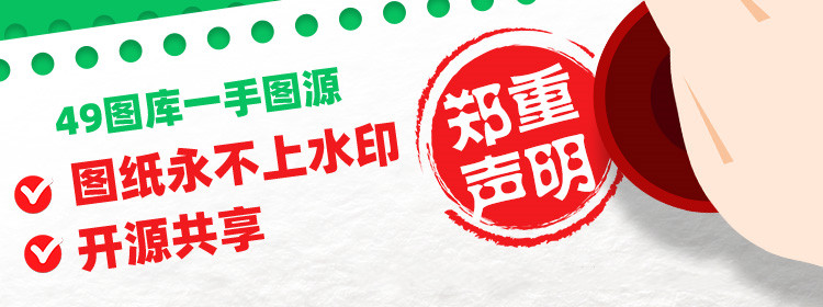 我看澳门49码精准资料,数据整合方案实施_投资版121,127.13