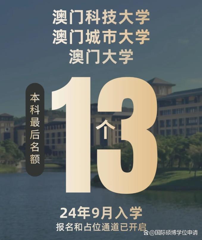 2024年澳门正版免费,资深解答解释落实_特别款72.21127.13.