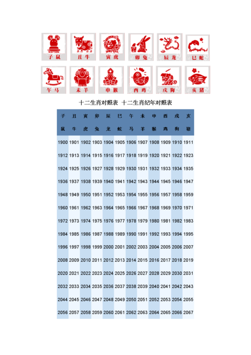 2023澳门免费资料大全100%一,豪华精英版79.26.45-江GO121,127.13