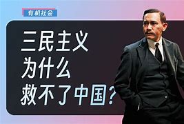 救民八码,效能解答解释落实_游戏版121,127.12