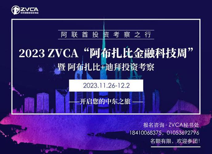 （2024年澳门开特马新资料）